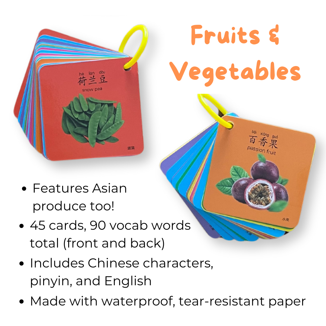 Image of Chinese English Pinyin bilingual flashcards fruits and vegetables set