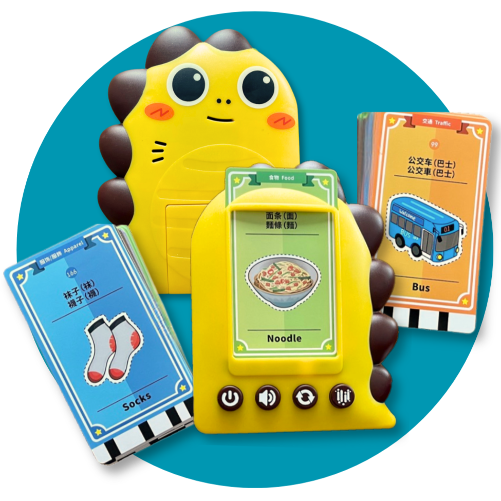 Image of Chinese Cantonese English Bilingual Flashcard Audio Player Toy with vocabulary cards