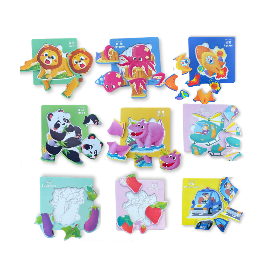 Image of Chinese English Pinyin Bilingual Puzzle for Toddlers with some pieces off