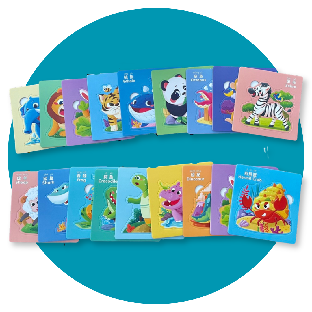 Image of Chinese English Pinyin Bilingual Puzzle Animal version for Toddlers