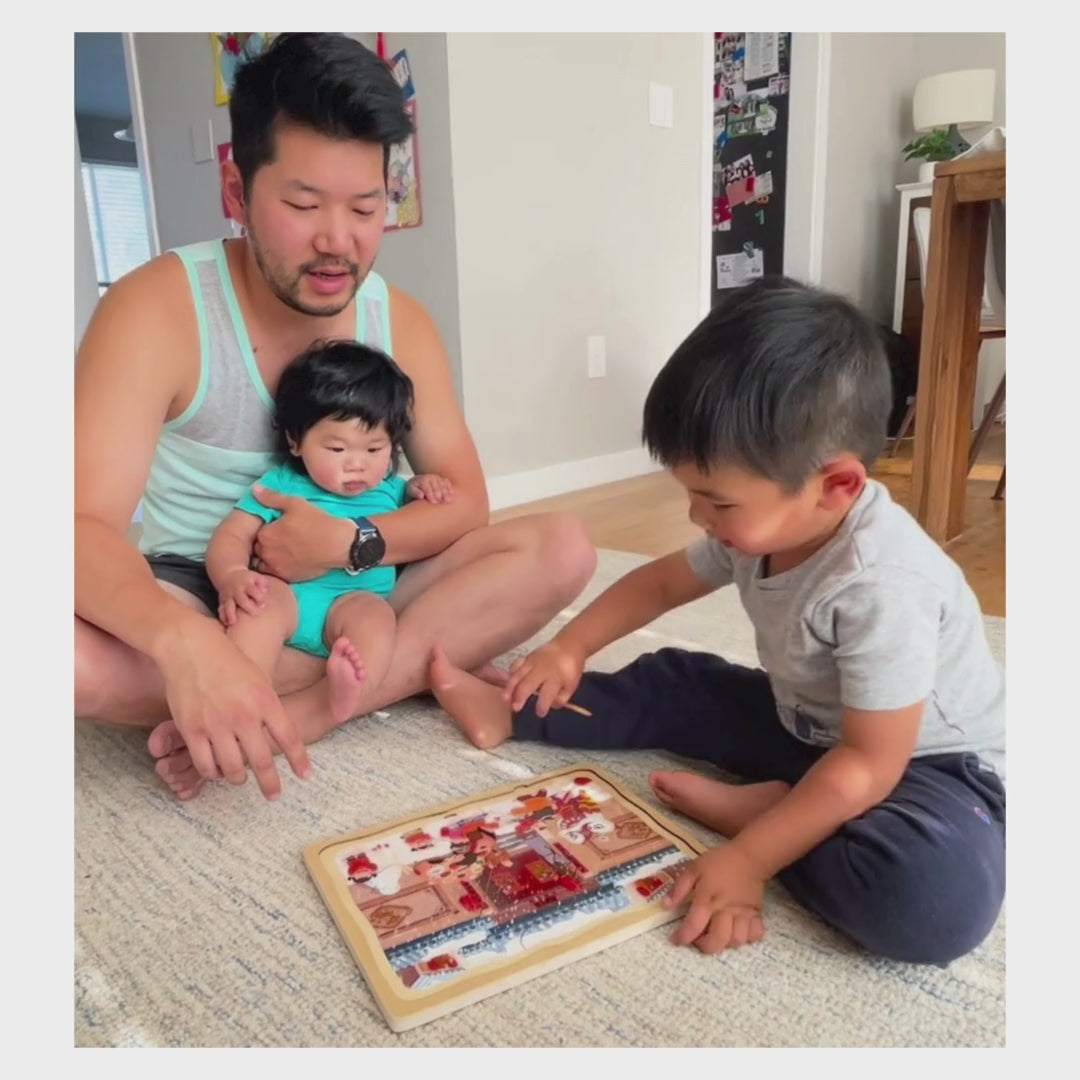 Video of family playing with Lunar New Year Wooden Puzzles Set for Kids 